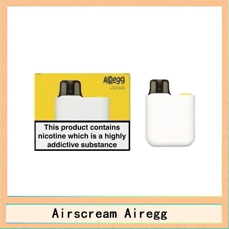 Airscream AirsPops AirEgg電子煙主機官網